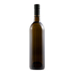 Fused Olive Oil - Italian Christmas (Sundried tomato, Onion & Basil) - Cibaria Store Supply